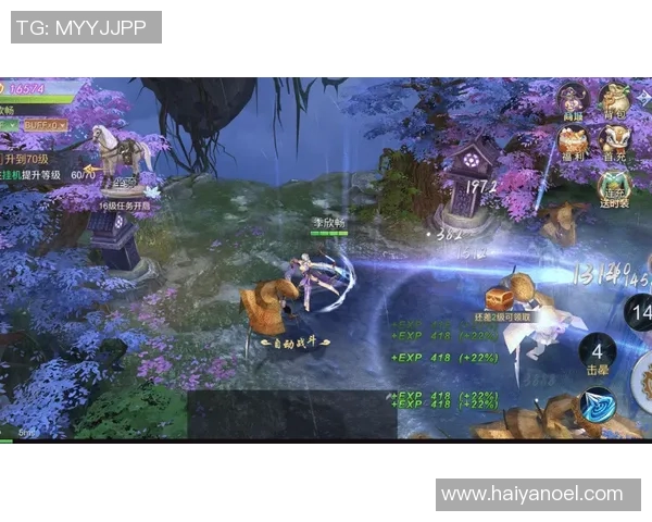 峨眉传奇:探寻武林秘境与江湖情仇的千年传承之路 峨眉传奇:探寻武林秘境与江湖情仇的千年传承之路