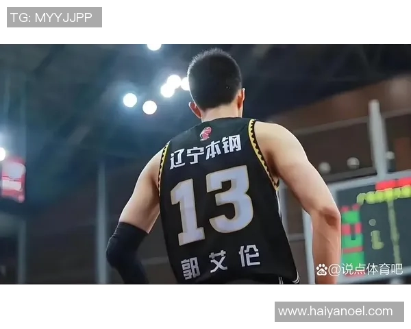 辽宁队替补球员伤退，季后赛前景蒙上阴影