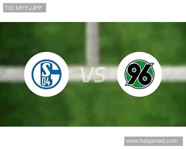 沙尔克04战平沃尔夫斯堡，中游征途维持，积分榜上排名稳定