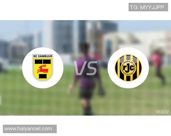 罗达jc与坎布尔的精彩对决分析及赛季前景展望 罗达jc与坎布尔的精彩对决分析及赛季前景展望