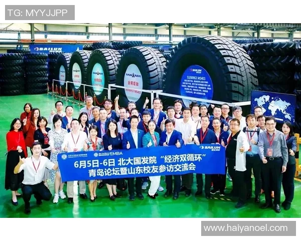 纳沙泰尔对决分析及比赛预测探讨全方位解读