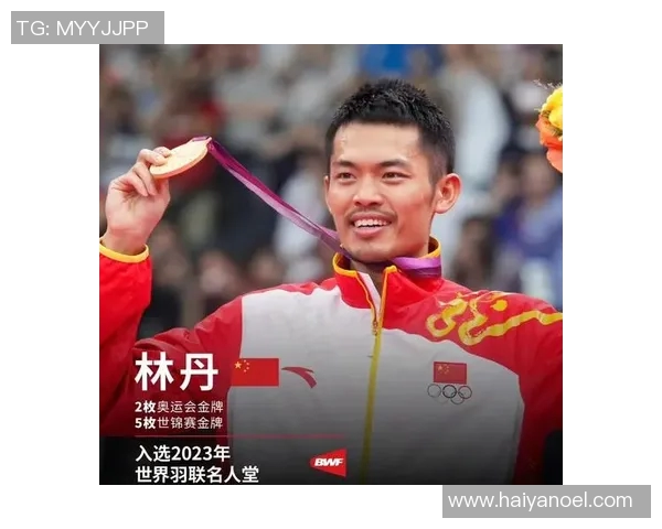 田瓜鸵与林丹的巅峰对决谁将成为羽坛新王者的传奇之战