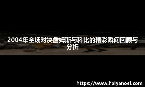 PP电子手机网页版登录