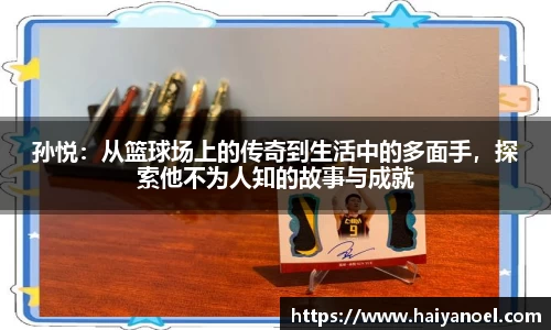 PP电子手机网页版登录