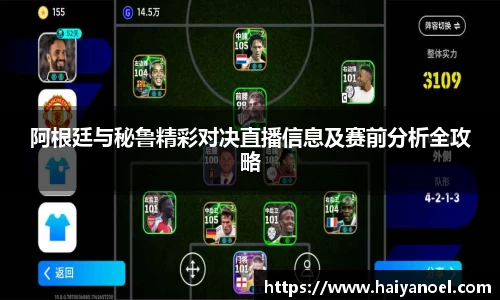 PP电子官网入口