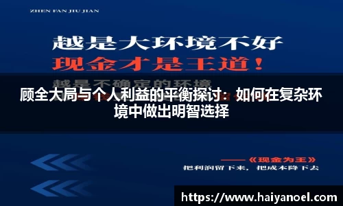 PP电子手机网页版登录