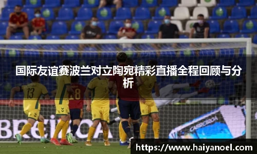 PP电子最新地址