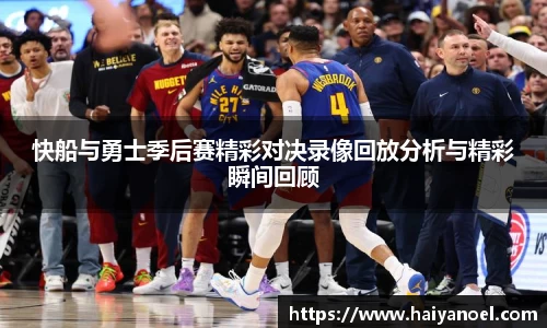 PP电子最新地址