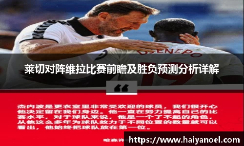 PP电子手机网页版登录