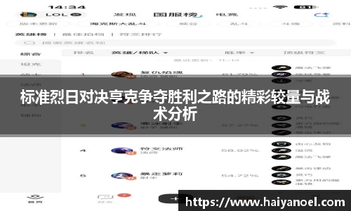 PP电子手机网页版登录