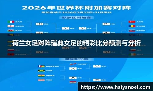 PP电子手机网页版登录