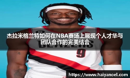 PP电子最新地址