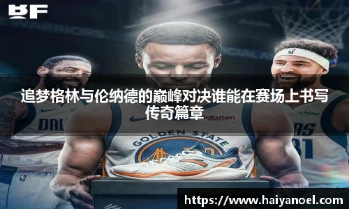 PP电子最新地址