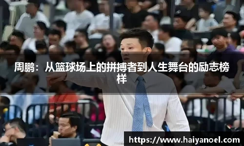 PP电子最新地址